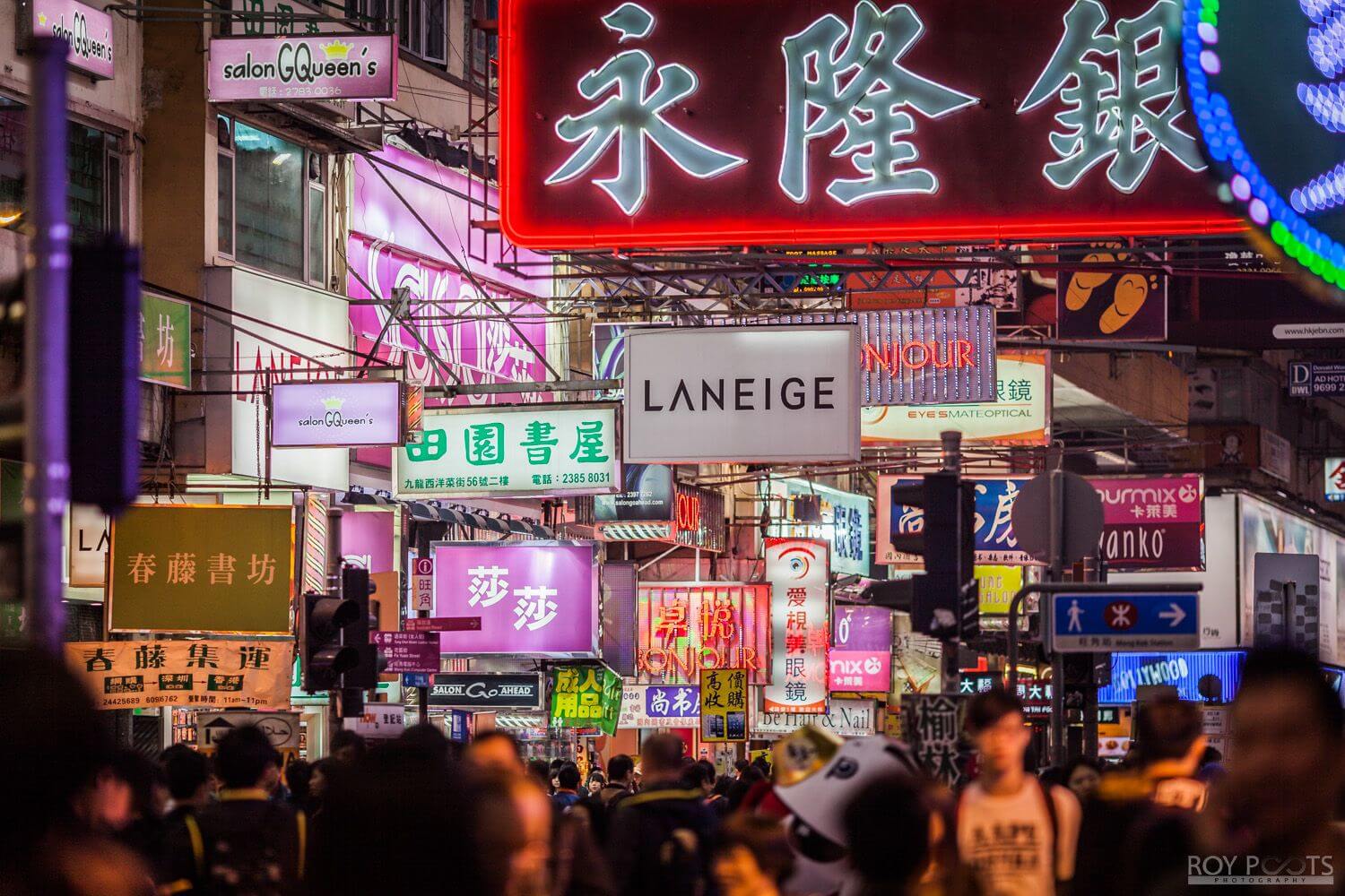 Special: Straatfotografie Hong Kong